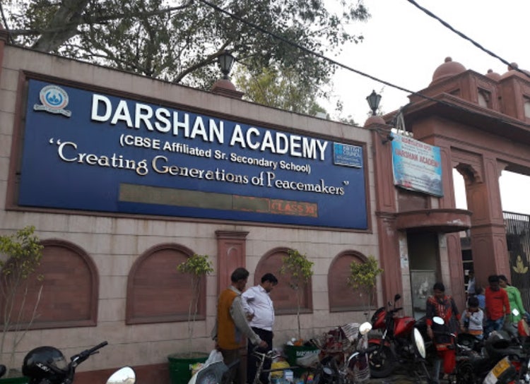 Entrance of Darshan Academy, a CBSE-affiliated senior secondary school