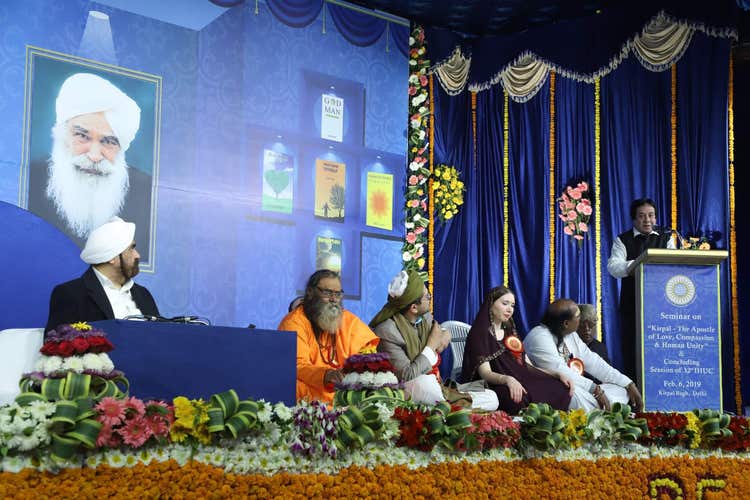 27th International Human Unity Conference, 2019