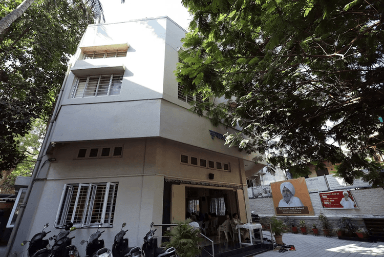 Kirpal Ashram, Pune