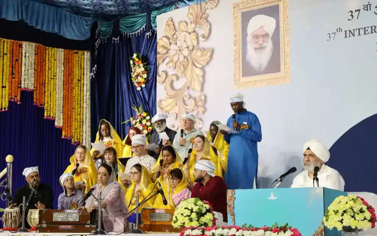 37th International Human Unity Conference, 2025