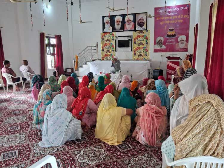 Rajinder Ashram, Bishanpura