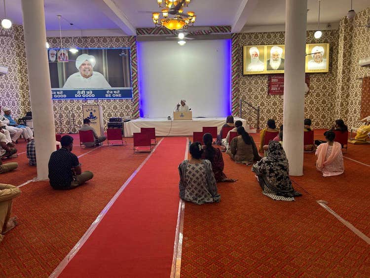 Kirpal Ashram, Bhatinda