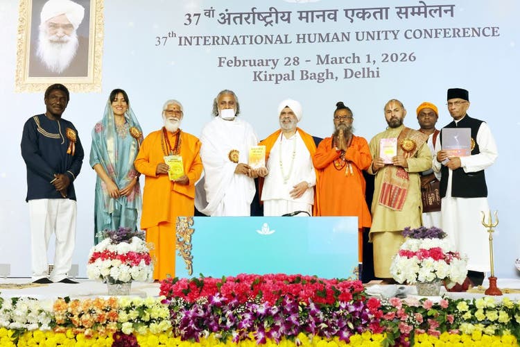 Sant Rajinder Singh Ji Maharaj Presides Over 37th International Human Unity Conference in New Delhi, India