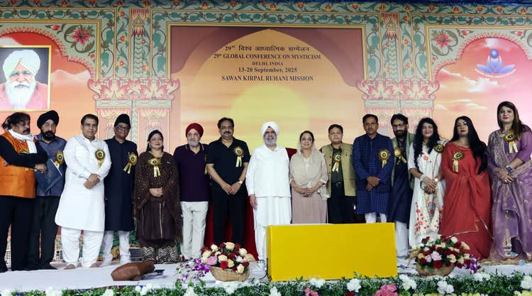 29th Global Conference on Mysticism, 2025