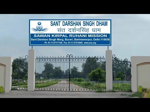Darshan Dham, Burari