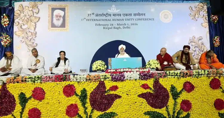 Global Conference on Mysticism