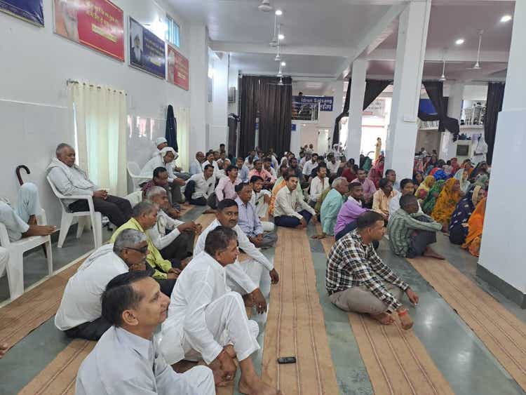 Kirpal Ashram, Chandra Nagar