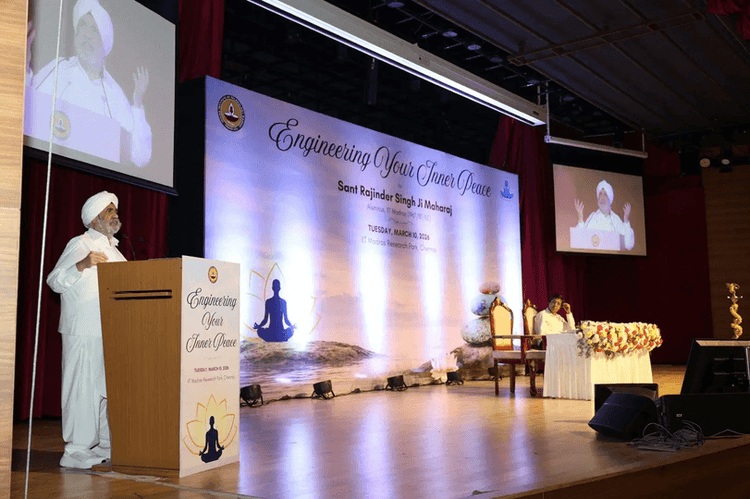 Sant Rajinder Singh Ji Maharaj at IIT Madras for the Centre inauguration