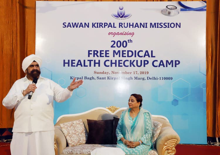 Sant Rajinder Singh Ji Maharaj speaking at the 200th Free Medical Health Checkup Camp organized by Sawan Kirpal Ruhani Mission in Delhi