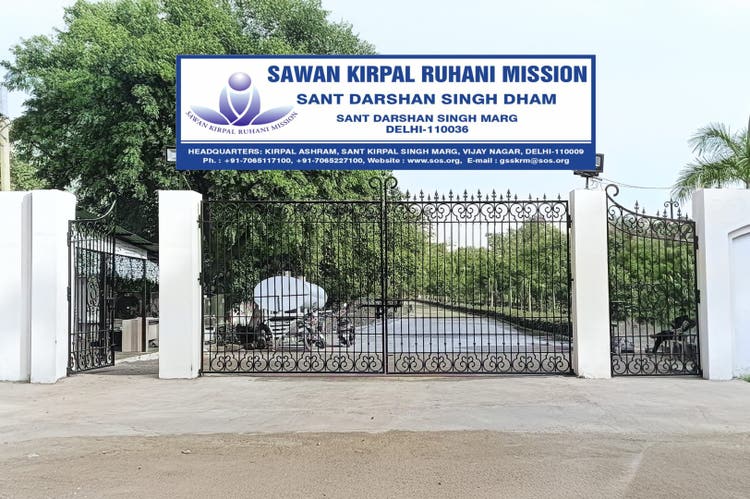 Burari, Delhi