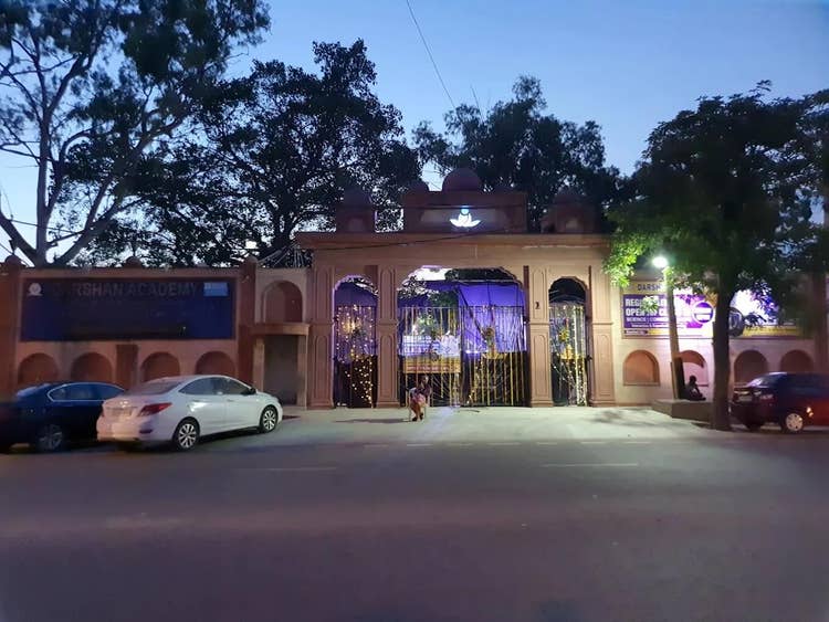 Kirpal Bagh, Delhi