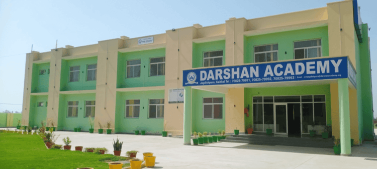 Darshan Academy, Jagdishpur, Bihar