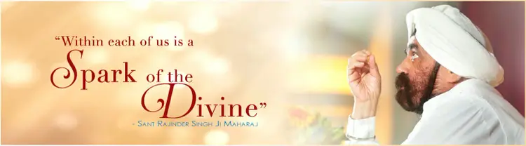 Sant Rajinder Singh Ji Maharaj beside the quote "Within each of us is a Spark of the Divine"