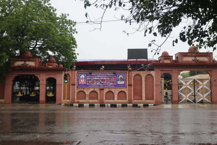 Kirpal Bagh, Delhi, India