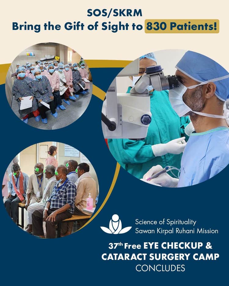 Eye checkup camp