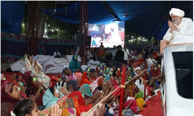 Sant Rajinder Singh Ji Maharaj visiting the eye camp