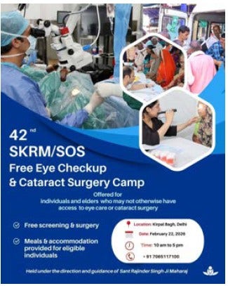 Social media graphic for the free eye camp