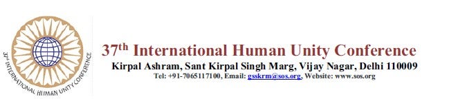 Banner of the 37th International Human Unity Conference