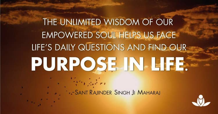 empowered-soul-quote-1